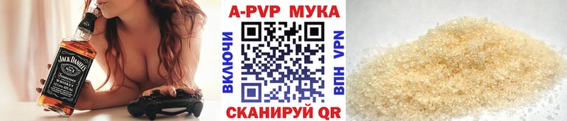 МЕФ Владивосток