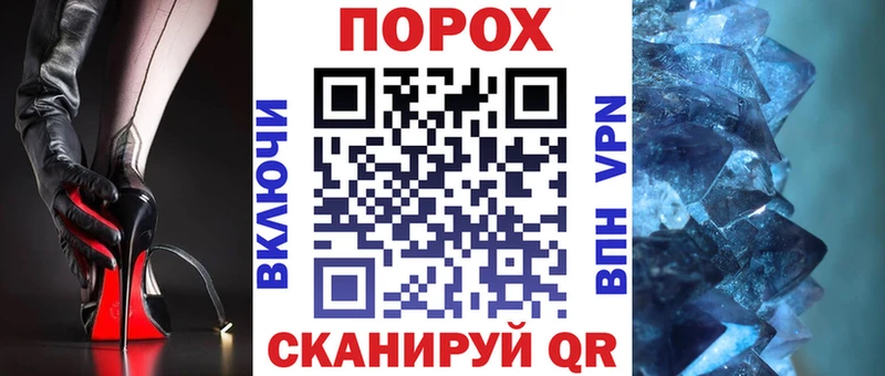 Амфетамин 97% Владивосток