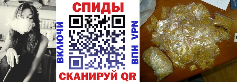 где можно купить наркотик  Владивосток  БУТИРАТ вода 