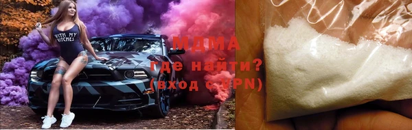 амфетамин Алзамай