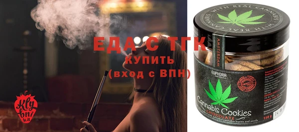 индика Алексеевка