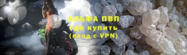 амфетамин Алзамай