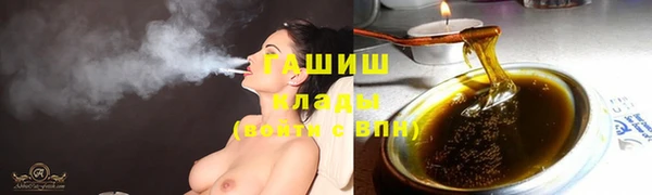 амфетамин Алзамай