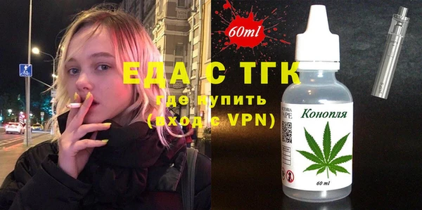 кокаин VHQ Алексин