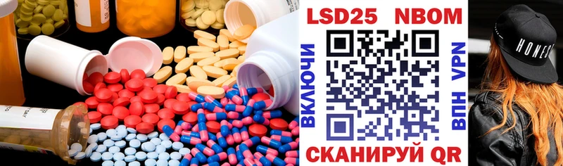 хочу   Владивосток  Лсд 25 экстази ecstasy 
